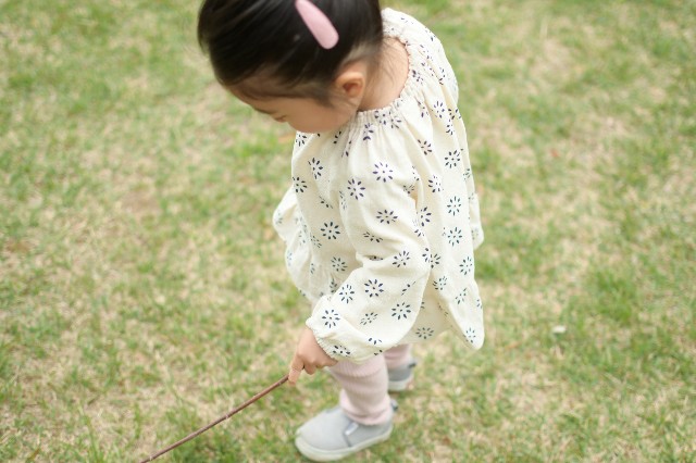 f:id:cocotrip:20200427213950j:image f:id:cocotrip:20200427213950j:image
