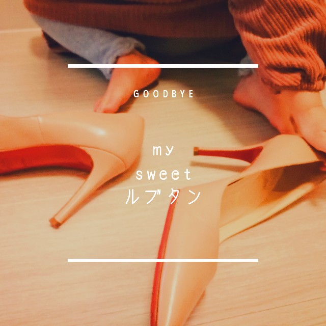 f:id:cocotrip:20200501134044j:image f:id:cocotrip:20200501134044j:image