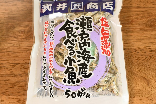 f:id:cocotrip:20200513110921j:image f:id:cocotrip:20200513110921j:image
