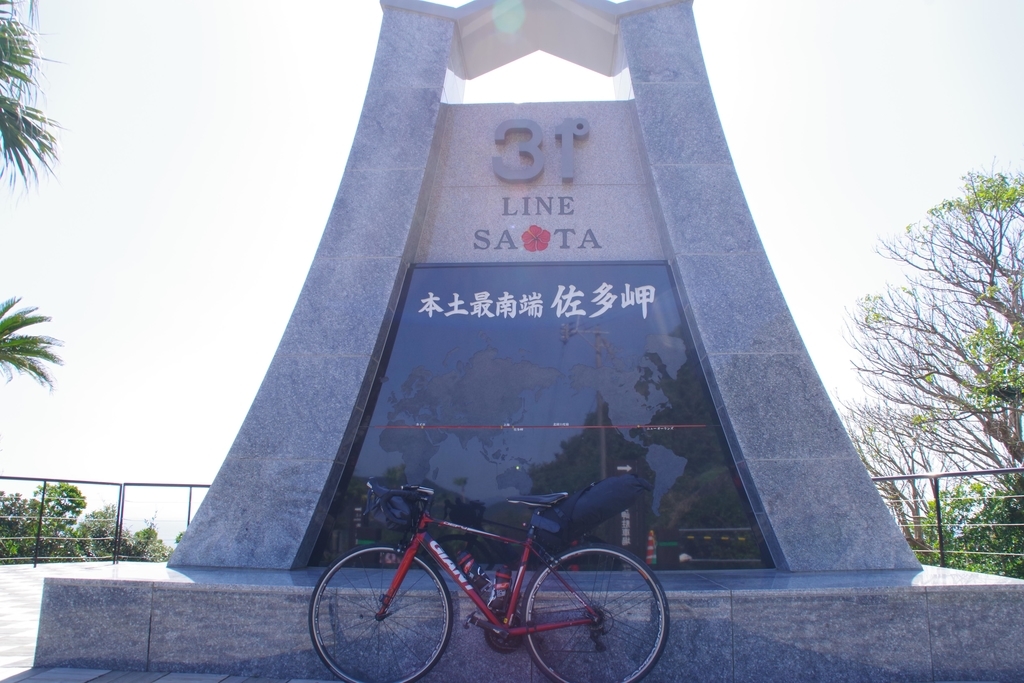 f:id:cocotsuku:20181207224735j:plain f:id:cocotsuku:20181207224735j:plain