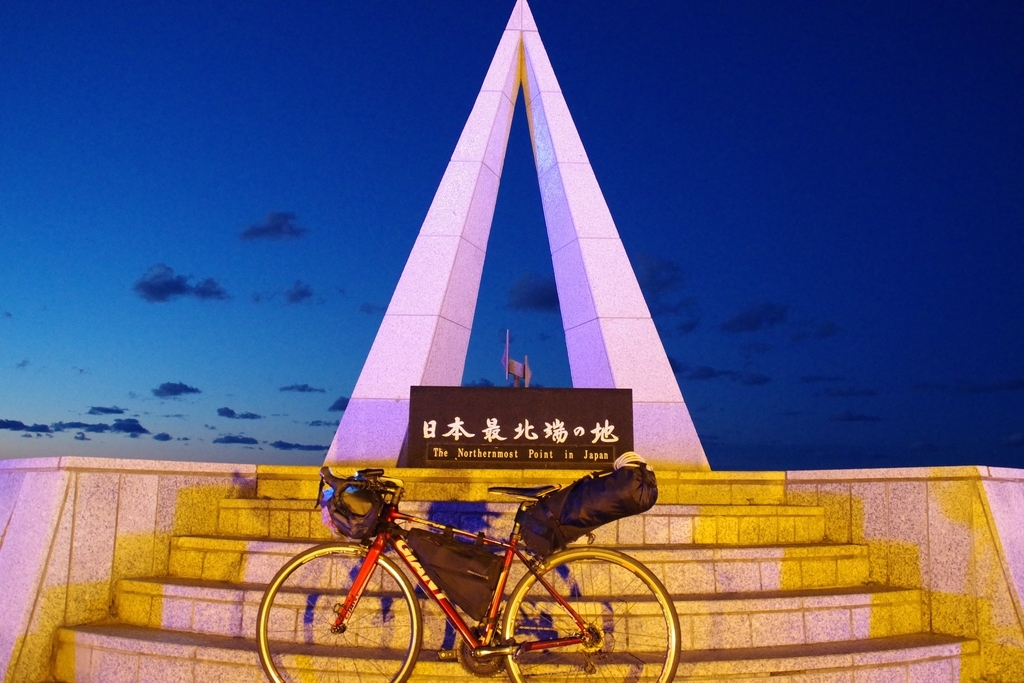 f:id:cocotsuku:20181207233217j:plain f:id:cocotsuku:20181207233217j:plain