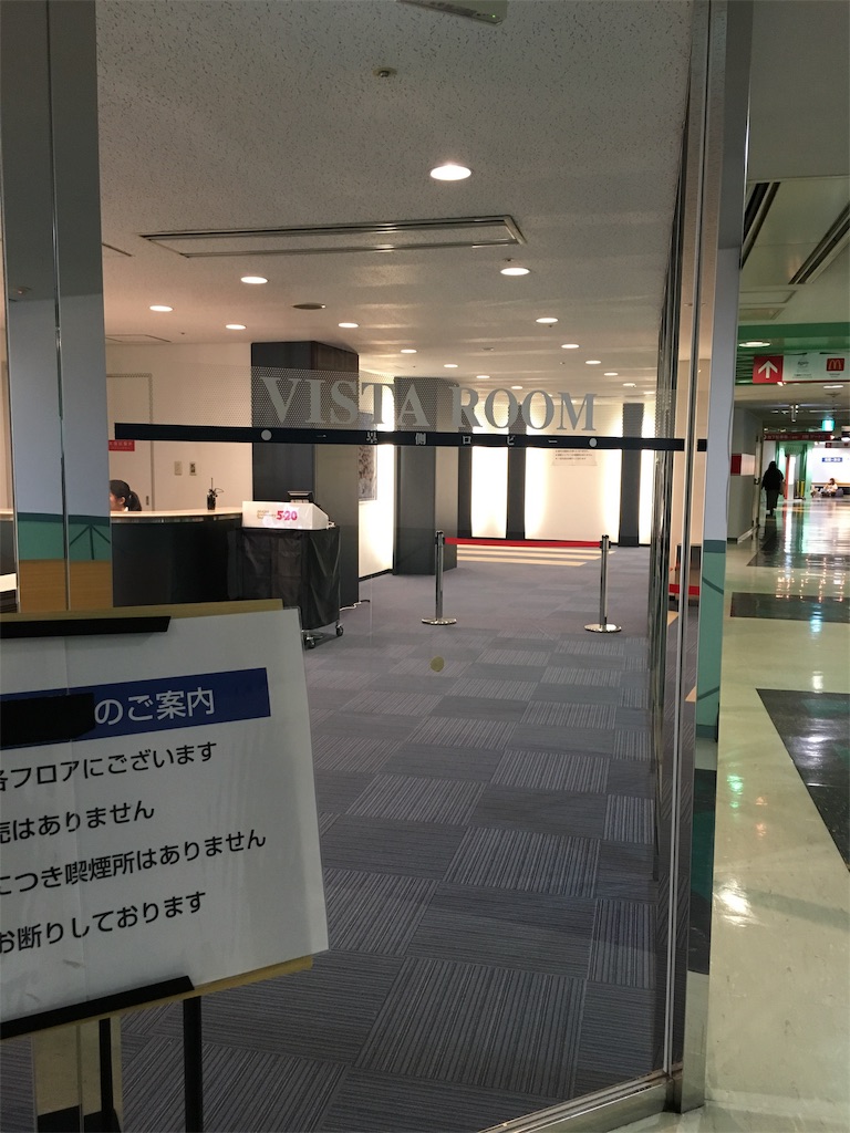 f:id:cocowanko:20190114103216j:image f:id:cocowanko:20190114103216j:image