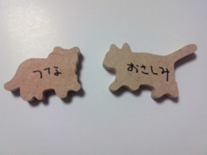 f:id:cocoxxx:20100424222901j:image