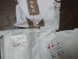 f:id:cocoxxx:20100721164519j:image