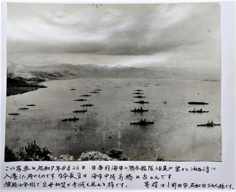 日本帝国海軍 大日本帝国海軍 DVD全6巻 ｜【公式】ユーキャンの通販