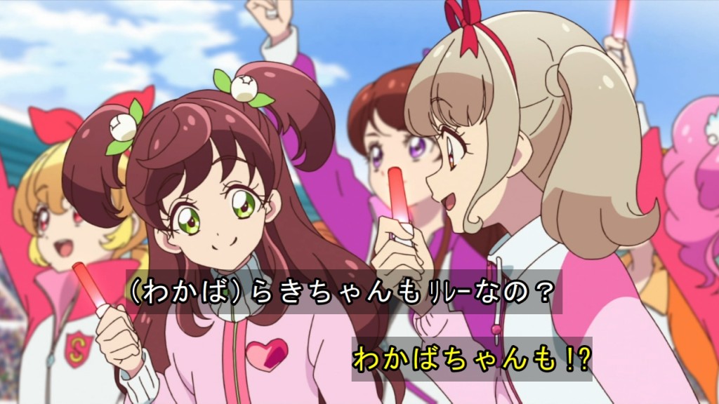 アイカツオンパレード 第21話 走れ アイカツ 大運動フェス 感想 語るに語れぬカタルシス アイカツオンパレード 第21話 走れ アイカツ 大運動フェス 感想 語るに語れぬカタルシス