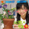 20140702073805
