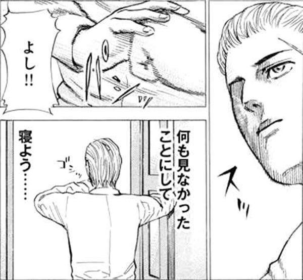 f:id:code1811:20170820231429j:plain f:id:code1811:20170820231429j:plain