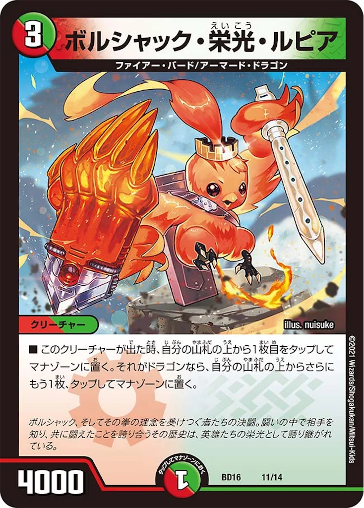 f:id:code_name:20260216213416p:image