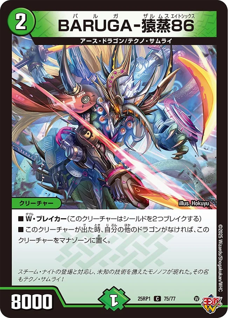 f:id:code_name:20260216213939p:image