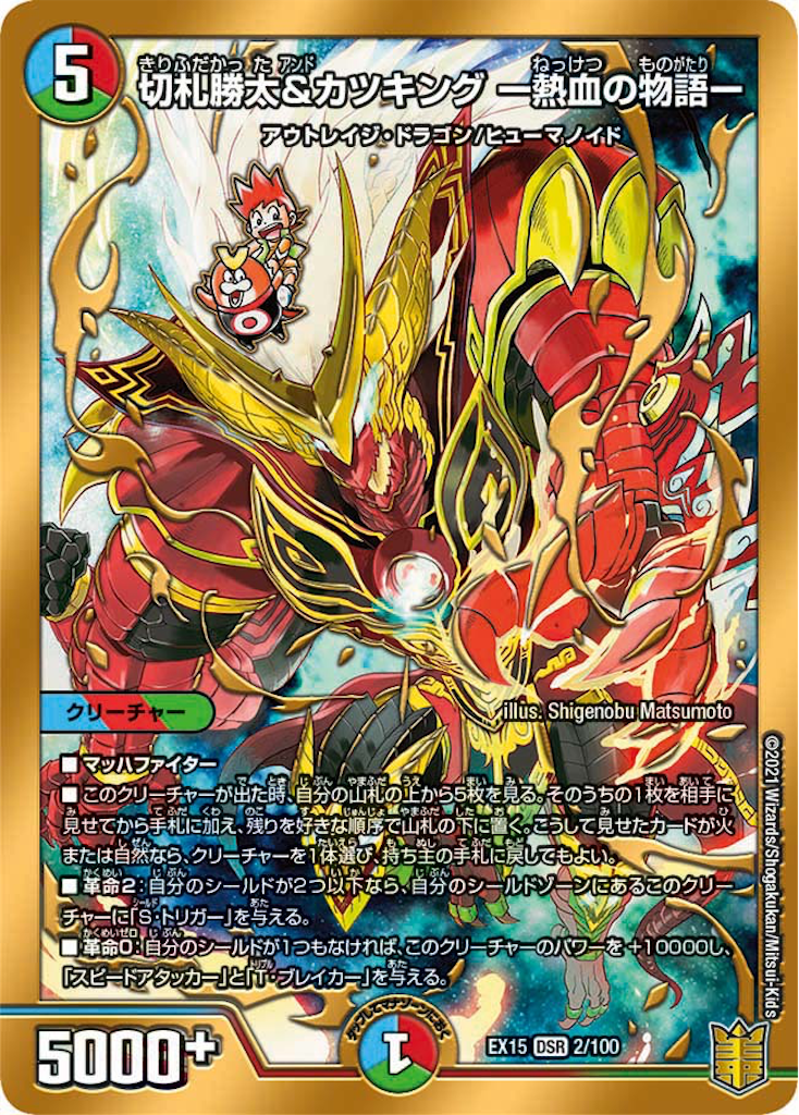f:id:code_name:20260216214927p:image