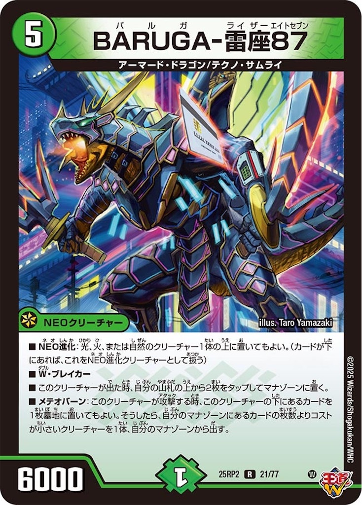 f:id:code_name:20260216225723j:image