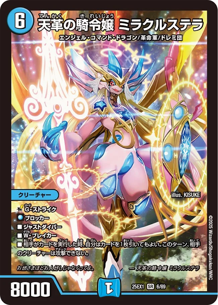f:id:code_name:20260216231522p:image