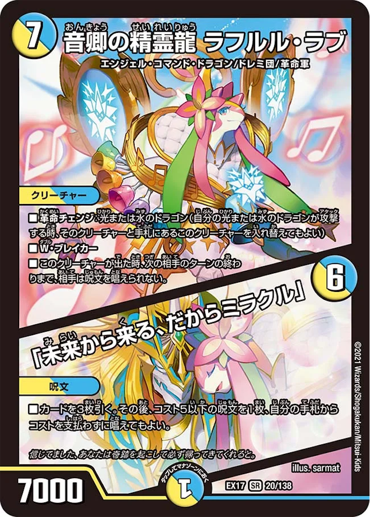 f:id:code_name:20260216235127p:image