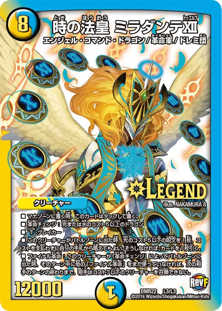 f:id:code_name:20260216235612p:image