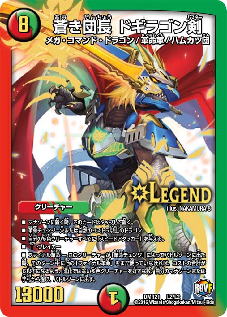 f:id:code_name:20260216235821p:image