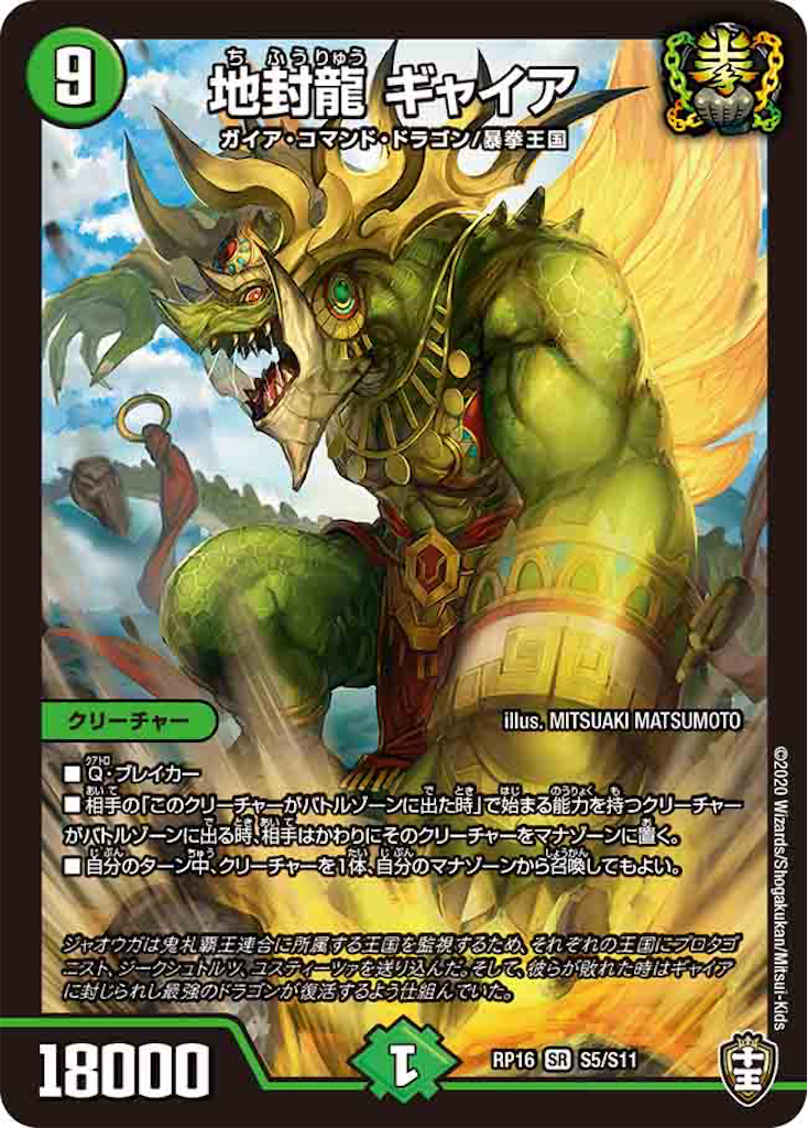 f:id:code_name:20260217000216p:image
