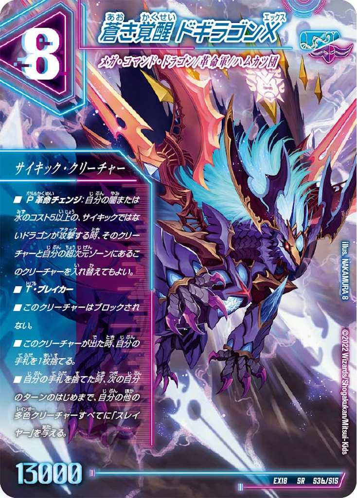 f:id:code_name:20260218000107p:image