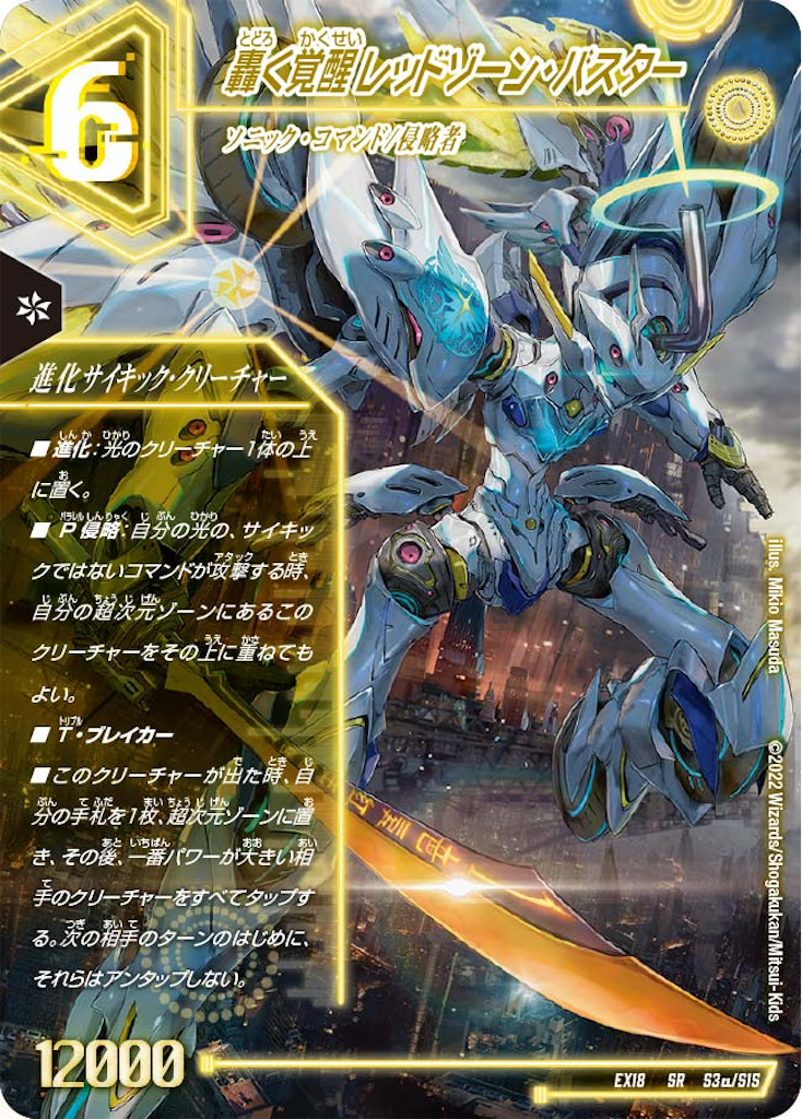 f:id:code_name:20260218000116p:image