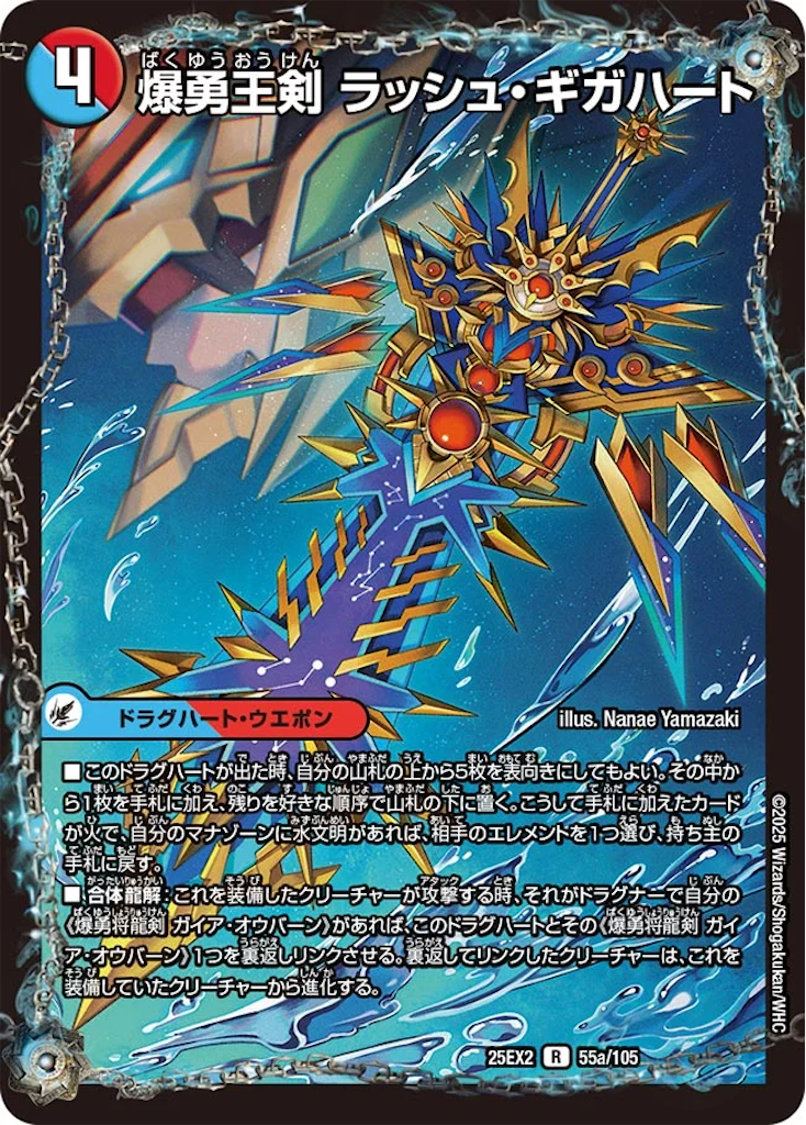 f:id:code_name:20260218000618p:image