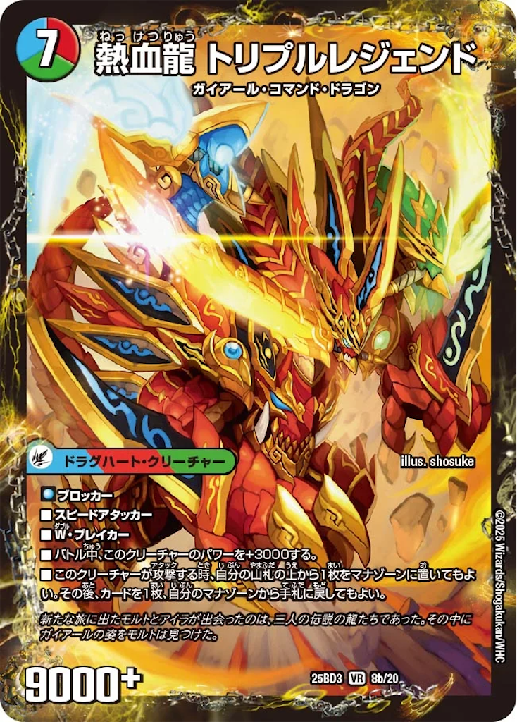 f:id:code_name:20260218003946p:image