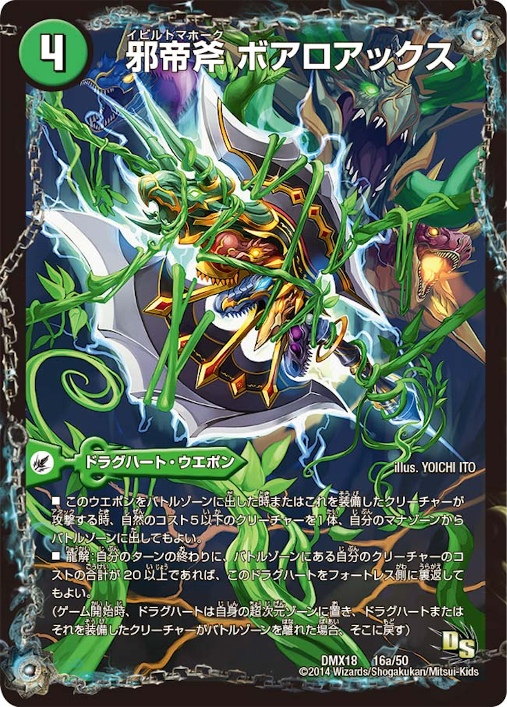 f:id:code_name:20260218005839p:image