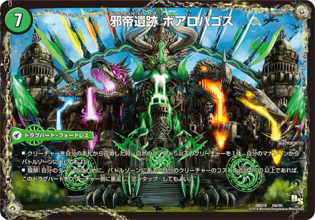 f:id:code_name:20260218005848p:image