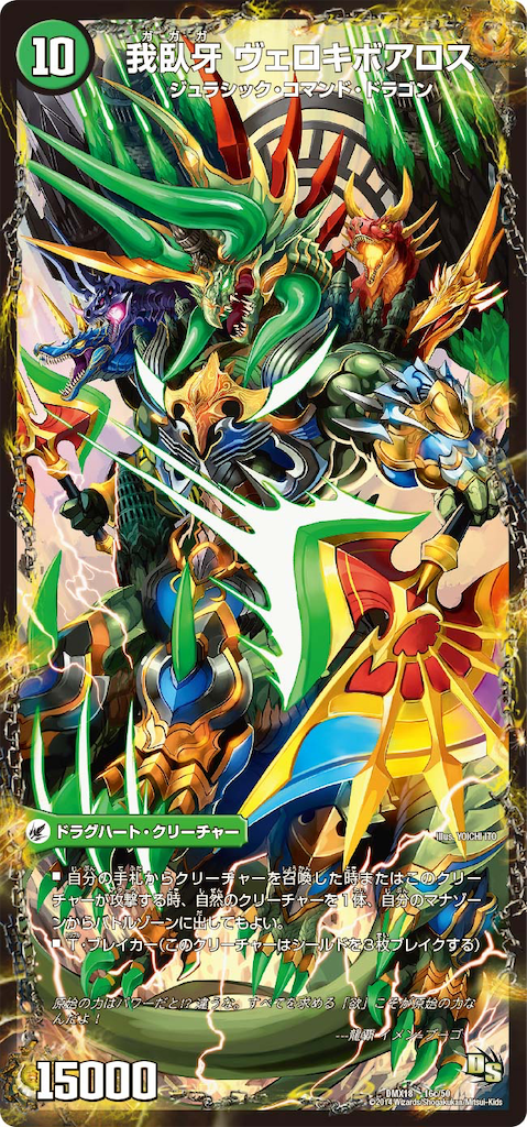 f:id:code_name:20260218005855p:image