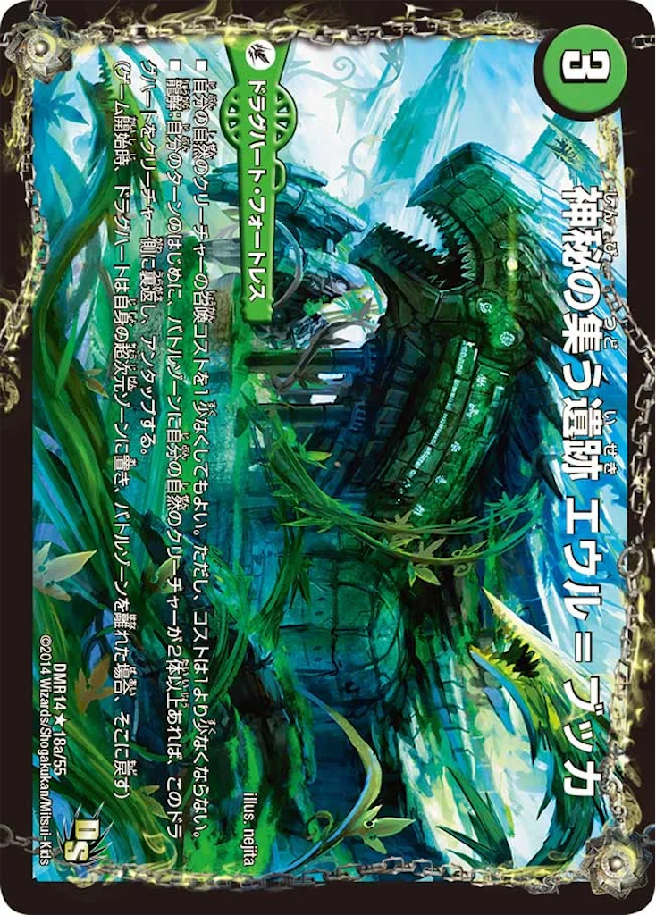 f:id:code_name:20260218211911p:image