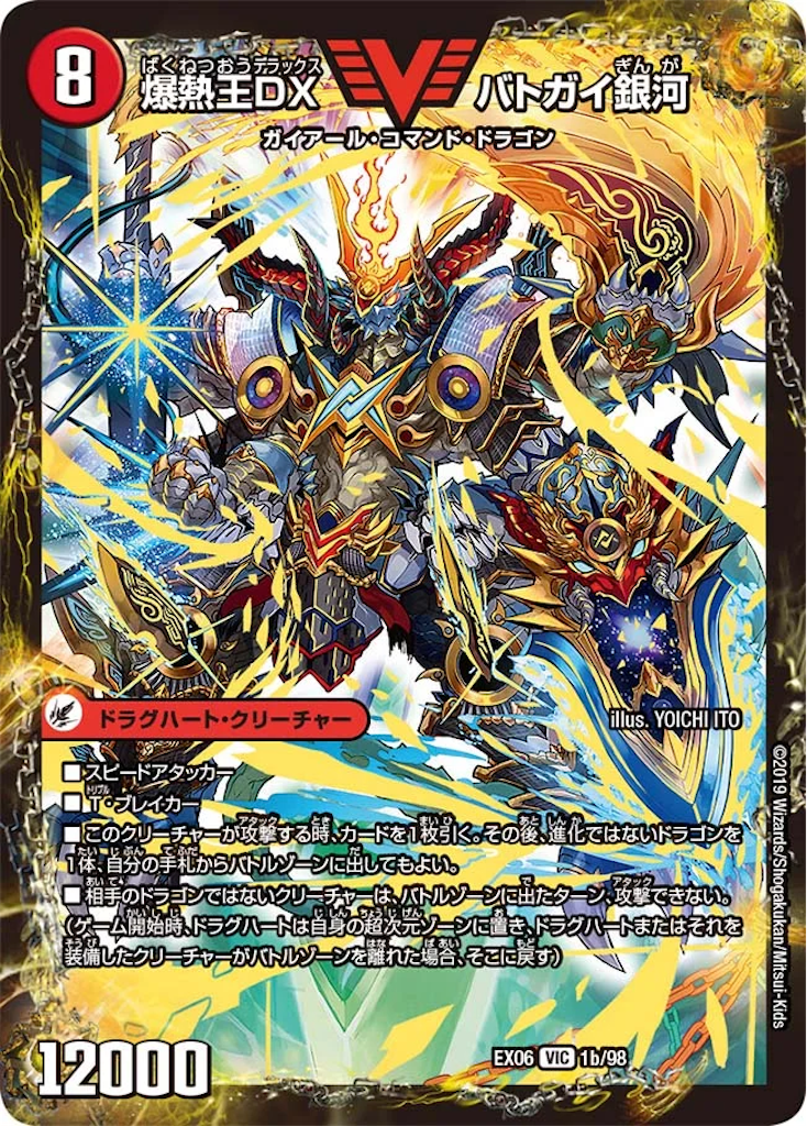 f:id:code_name:20260218212643p:image