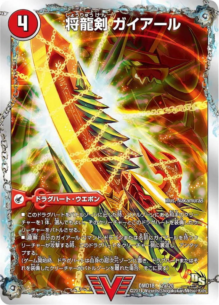 f:id:code_name:20260218213458p:image