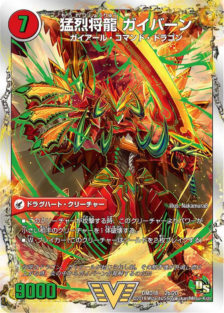 f:id:code_name:20260218213500p:image