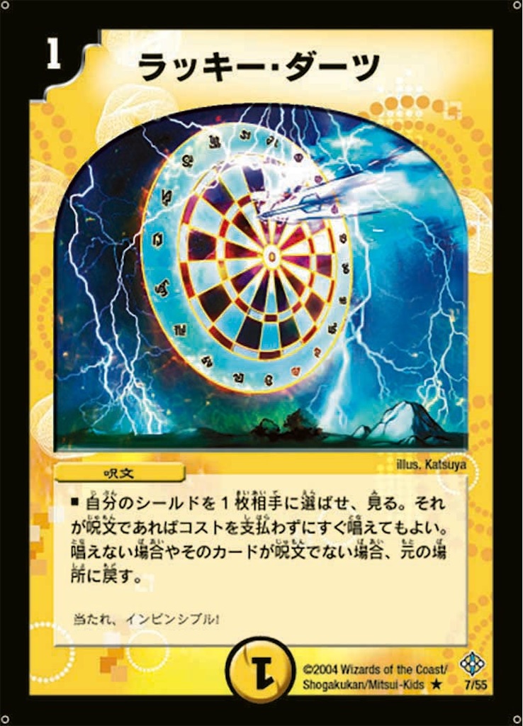 f:id:code_name:20260224015655j:image