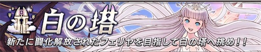 f:id:code_neriame:20210513145738j:image