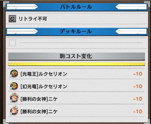 f:id:code_neriame:20210513151234j:image