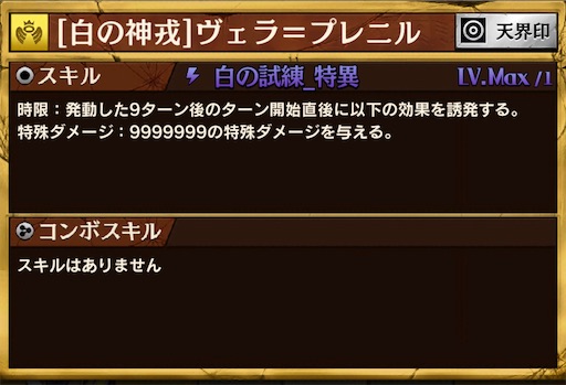f:id:code_neriame:20210526131222j:image