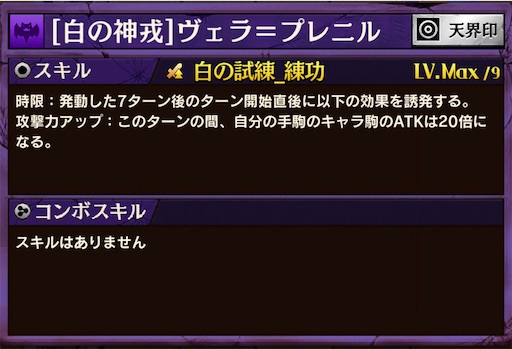 f:id:code_neriame:20210526131225j:image