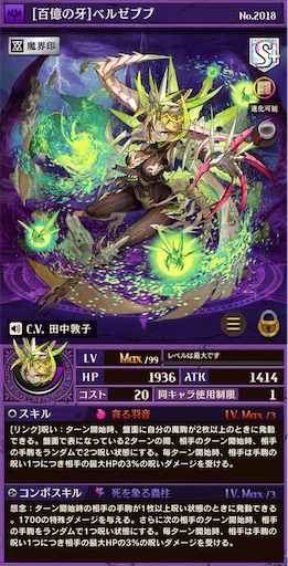 f:id:code_neriame:20210526174910j:image