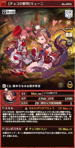 f:id:code_neriame:20210526174944j:image