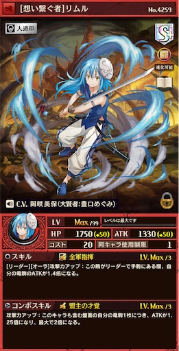 f:id:code_neriame:20210526182426j:image