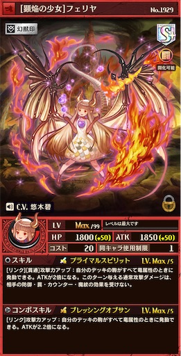 f:id:code_neriame:20210526182928j:image