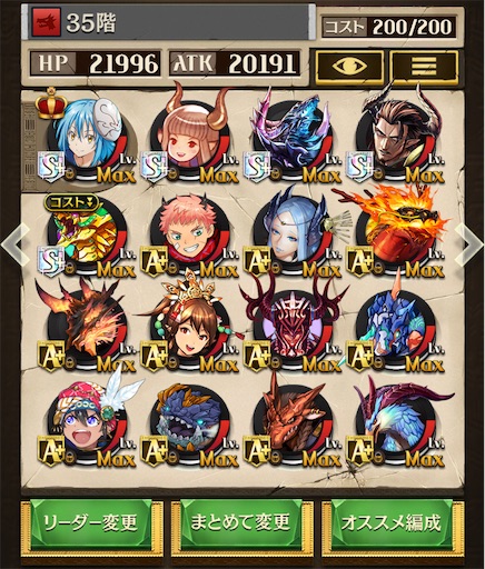 f:id:code_neriame:20210526183348j:image