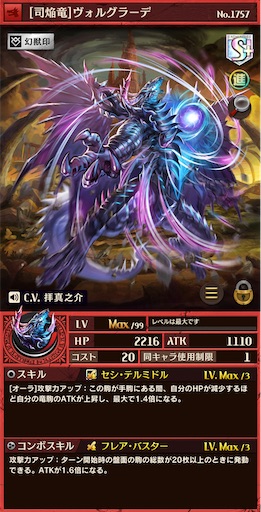 f:id:code_neriame:20210526184407j:image
