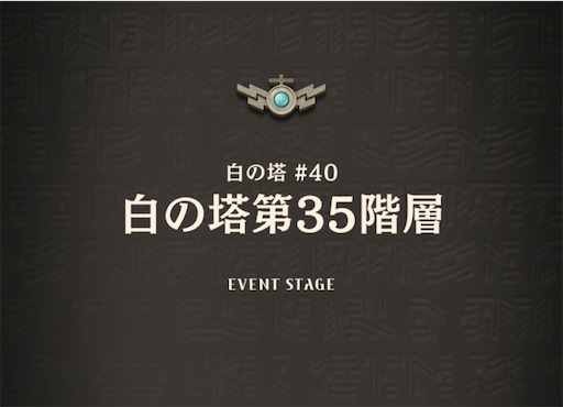 f:id:code_neriame:20210526211100j:image
