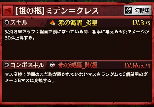 f:id:code_neriame:20210620190112j:image