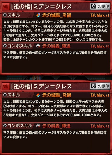 f:id:code_neriame:20210620190212j:image