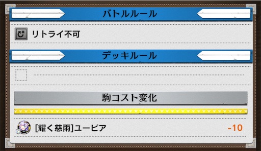 f:id:code_neriame:20210620191824j:image