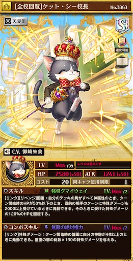 f:id:code_neriame:20210620192848j:image