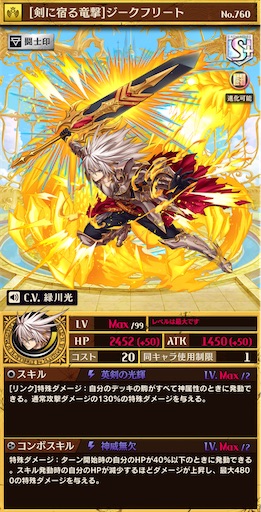 f:id:code_neriame:20210620202655j:image
