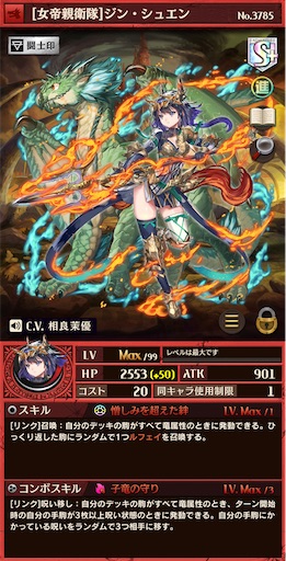 f:id:code_neriame:20210620204445j:image